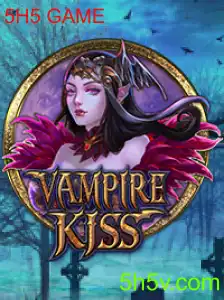 VampireKiss